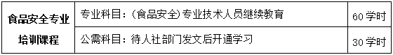 微信截图_20250407160804.png